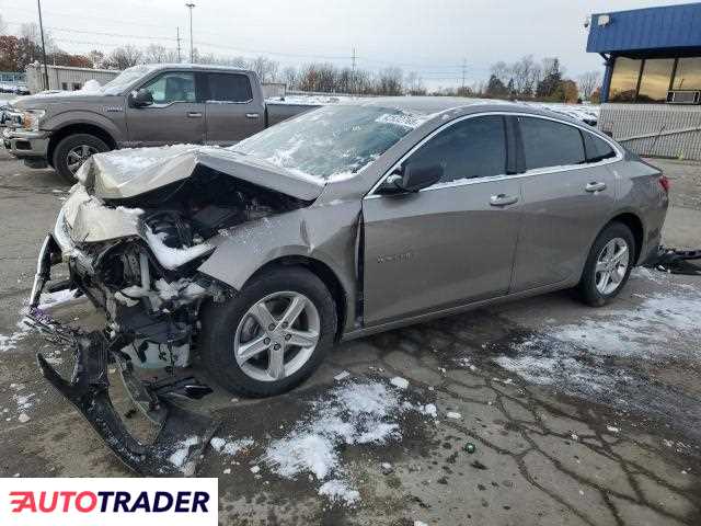 Chevrolet Malibu 2023 1