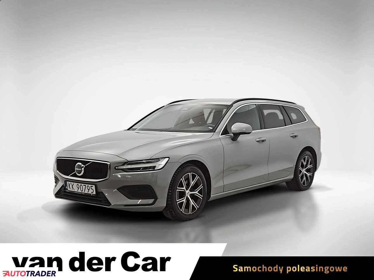 Volvo V60 2023 2.0 163 KM