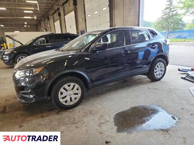 Nissan Rogue 2020 2