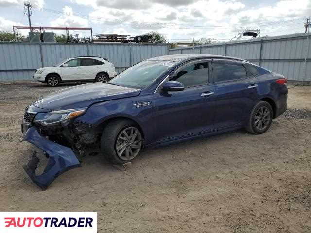 Kia Optima 2020 2 Kia Optima 2020 2