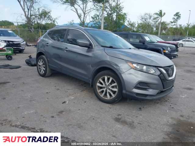 Nissan Rogue 2020 2 Nissan Rogue 2020 2