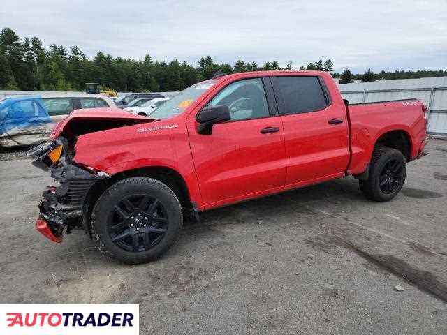 Chevrolet Silverado 2022 2 Chevrolet Silverado 2022 2