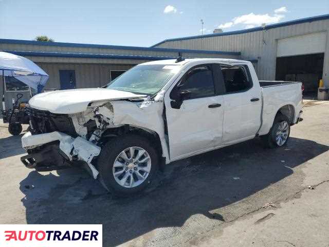 Chevrolet Silverado 2020 4 Chevrolet Silverado 2020 4