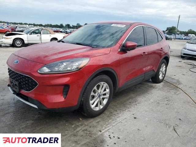 Ford Escape 2020 1
