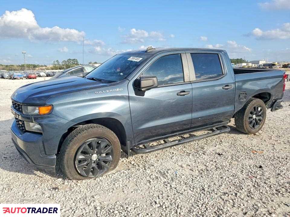 Chevrolet Silverado 2020 2
