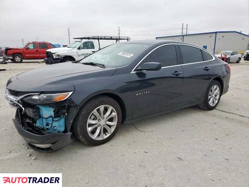 Chevrolet Malibu 2023 1 Chevrolet Malibu 2023 1