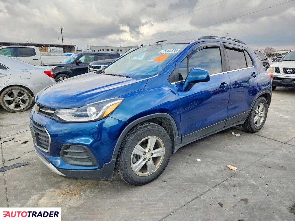Chevrolet Trax 2020 1