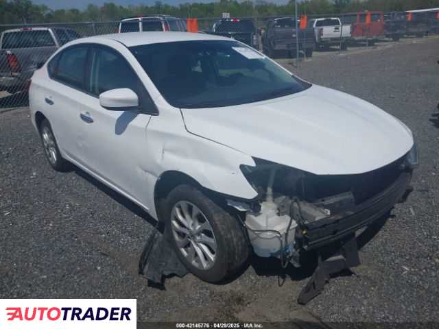 Nissan Sentra 2019 1 Nissan Sentra 2019 1