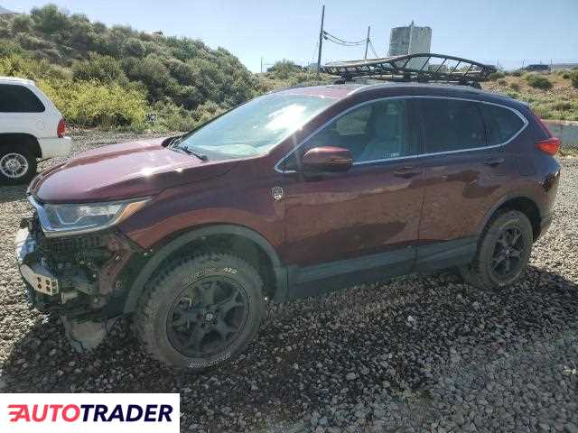 Honda CR-V 2019 1