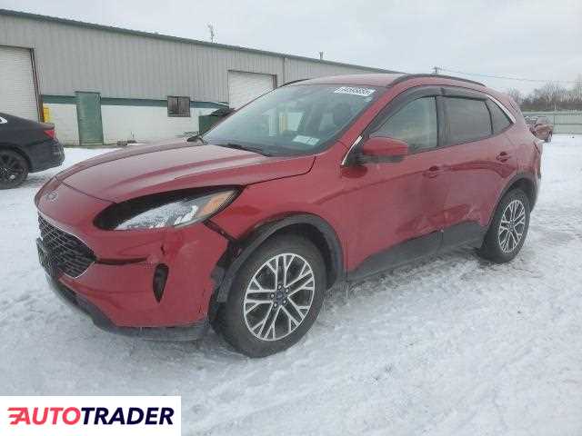Ford Escape 2020 1 Ford Escape 2020 1