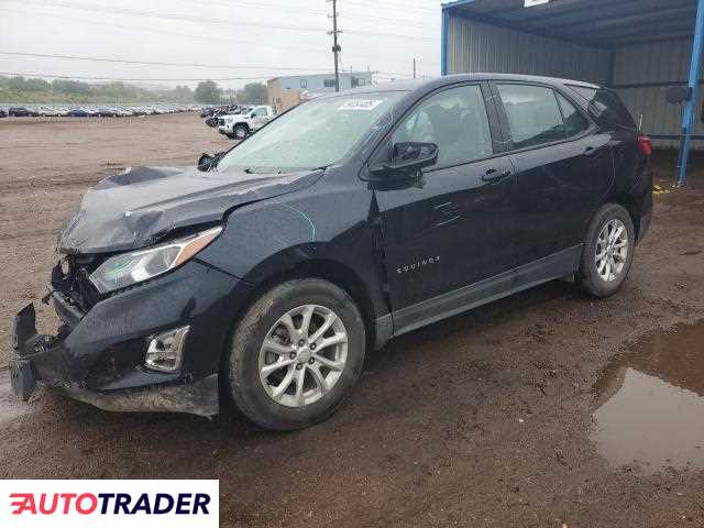 Chevrolet Equinox 2020 1