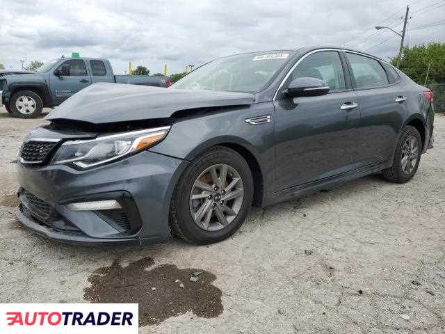 Kia Optima 2020 2 Kia Optima 2020 2