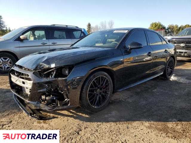 Audi A4 2024 2 Audi A4 2024 2