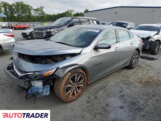 Chevrolet Malibu 2023 1