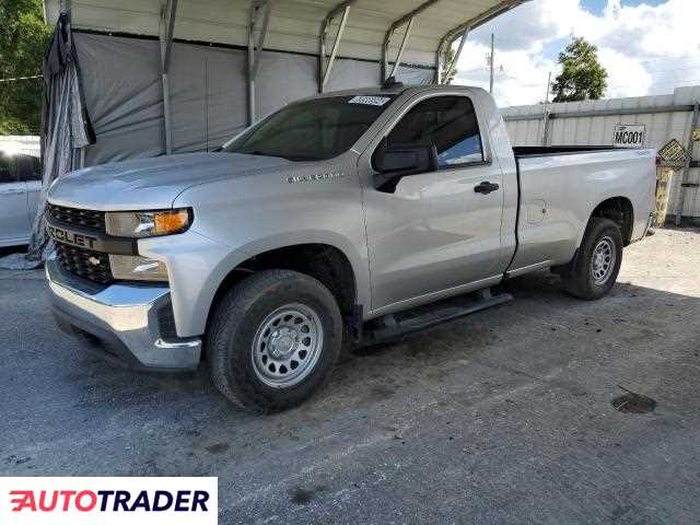 Chevrolet Silverado 2020 5