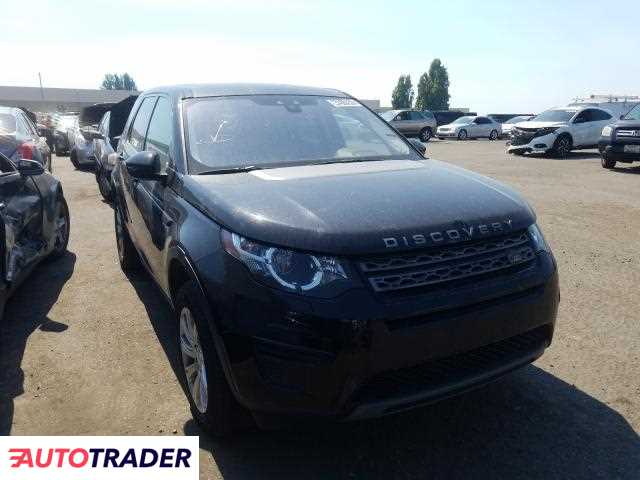 Land Rover Discovery 2018 2 Land Rover Discovery 2018 2