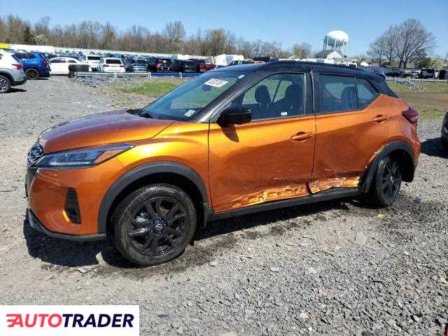 Nissan Pozostałe 2024 1 Nissan Pozostałe 2024 1