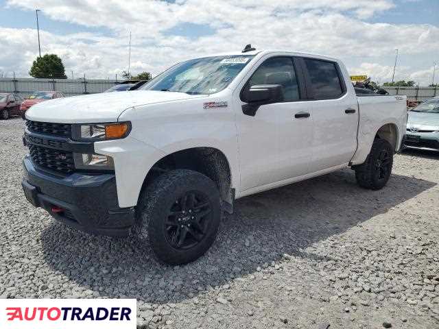 Chevrolet Silverado 2020 5 Chevrolet Silverado 2020 5