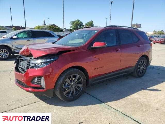 Chevrolet Equinox 2024 1 Chevrolet Equinox 2024 1