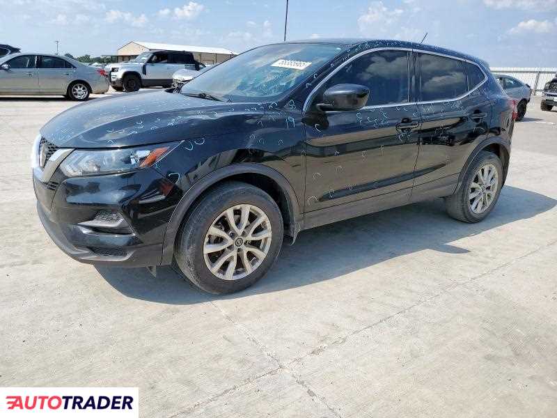 Nissan Rogue 2021 2 Nissan Rogue 2021 2