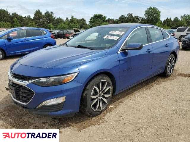 Chevrolet Malibu 2023 1 Chevrolet Malibu 2023 1