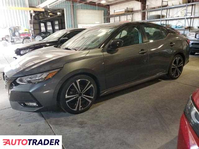Nissan Sentra 2021 2 Nissan Sentra 2021 2