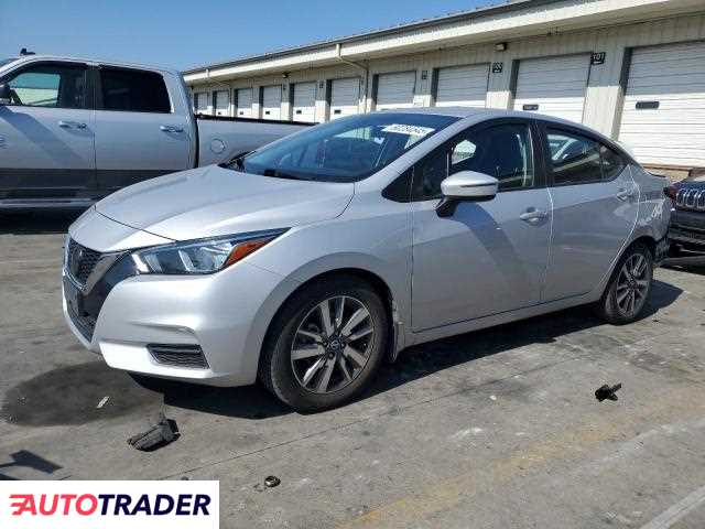 Nissan Versa 2020 1 Nissan Versa 2020 1