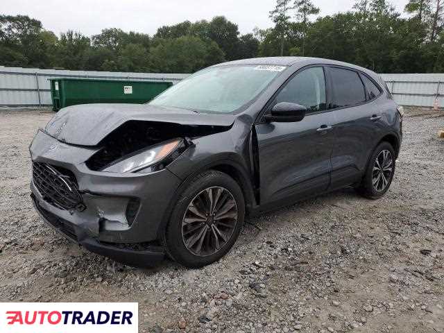 Ford Escape 2022 1