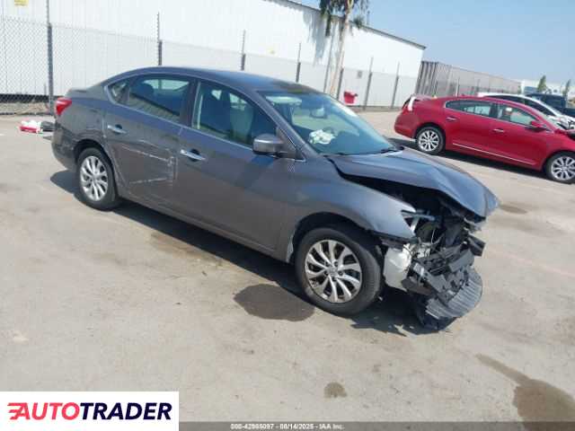 Nissan Sentra 2019 1 Nissan Sentra 2019 1