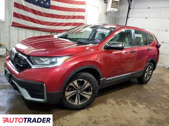 Honda CR-V 2021 1 Honda CR-V 2021 1