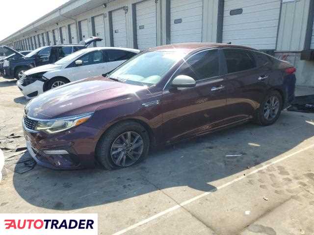 Kia Optima 2020 2 Kia Optima 2020 2