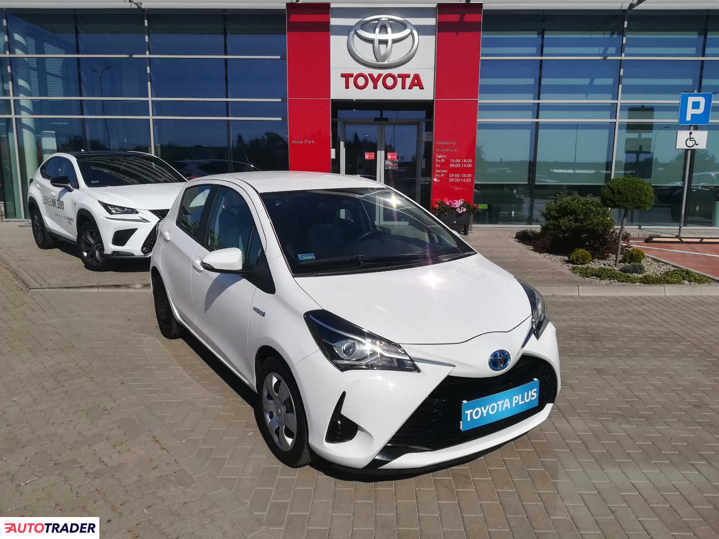 Toyota Yaris 2017 1.5 75 KM Toyota Yaris 2017 1.5 75 KM