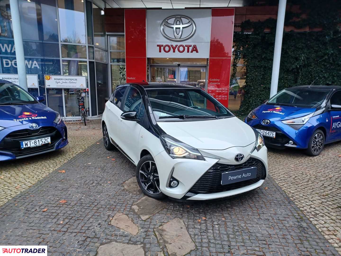 Toyota Yaris 2017 1.5 111 KM
