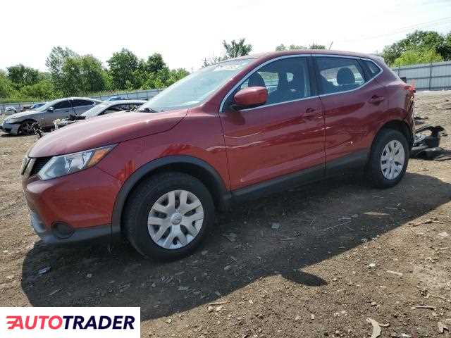 Nissan Rogue 2019 2 Nissan Rogue 2019 2