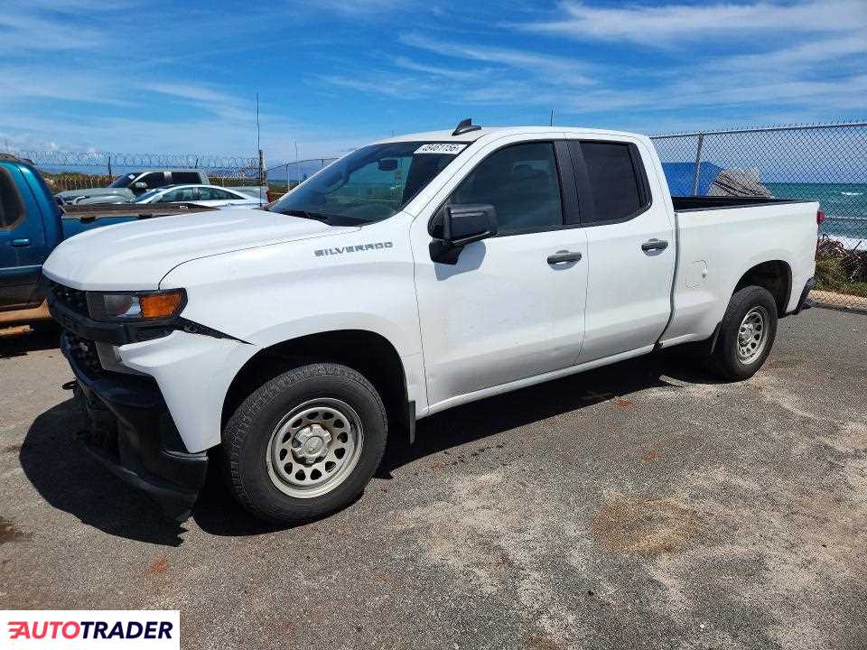 Chevrolet Silverado 2020 5