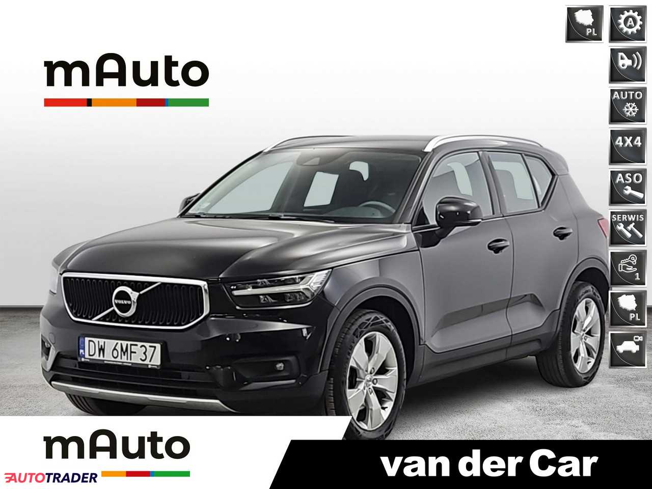 Volvo Pozostałe 2021 2.0 197 KM Volvo Pozostałe 2021 2.0 197 KM