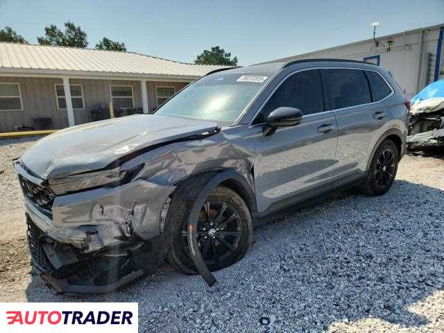 Honda CR-V 2023 2