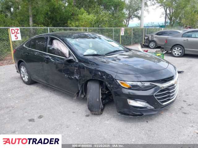Chevrolet Malibu 2022 1 Chevrolet Malibu 2022 1