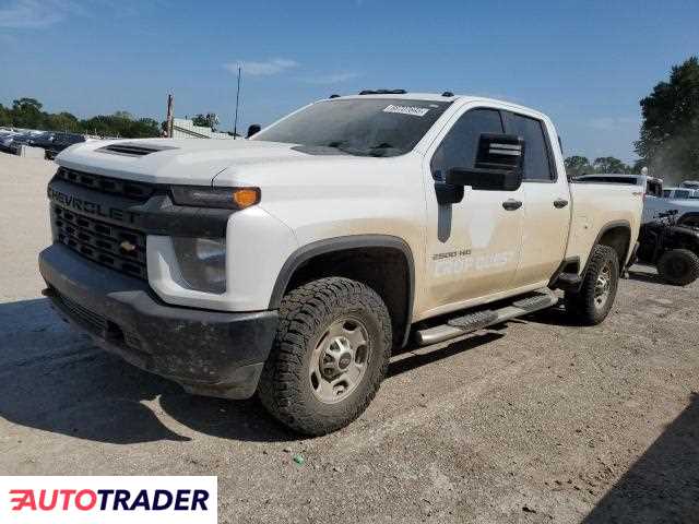 Chevrolet Silverado 2023 6 Chevrolet Silverado 2023 6