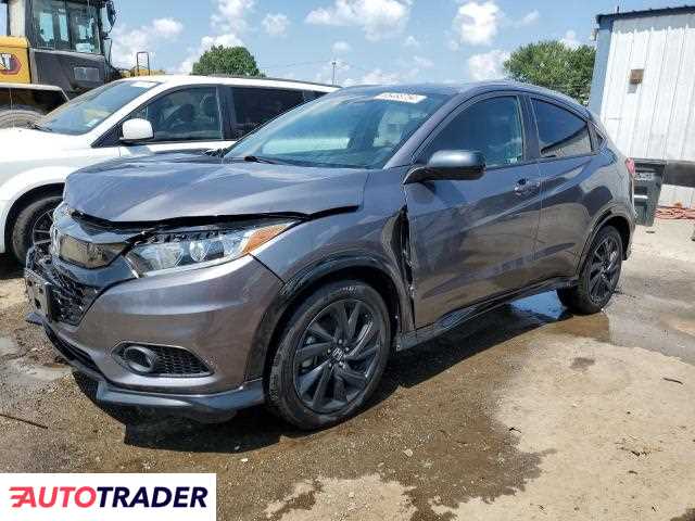 Honda HR-V 2021 1