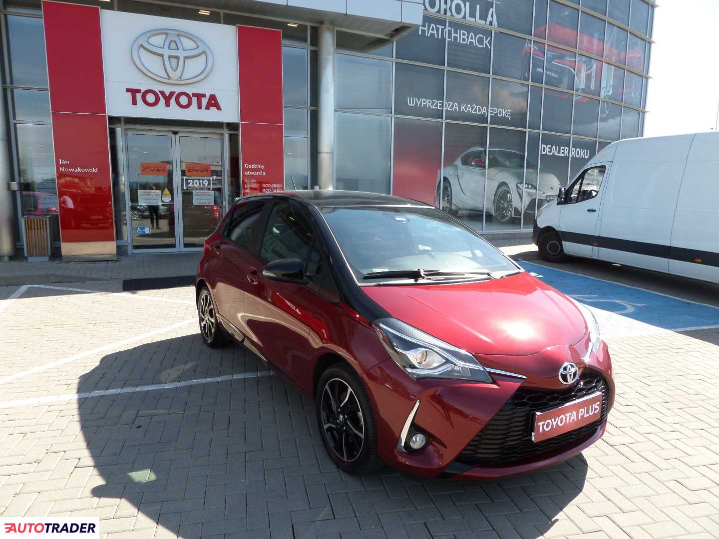 Toyota Yaris 2017 1.5 111 KM Toyota Yaris 2017 1.5 111 KM
