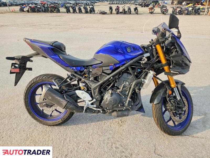 Yamaha FZ 2025