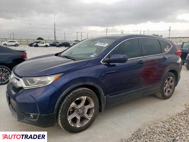 Honda CR-V 2019 1