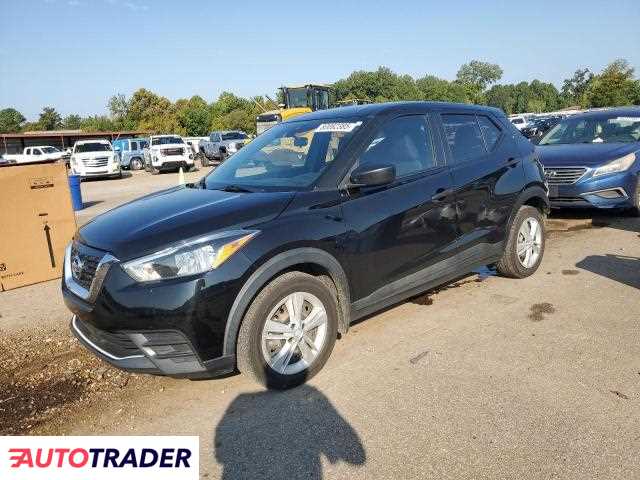 Nissan Pozostałe 2020 1