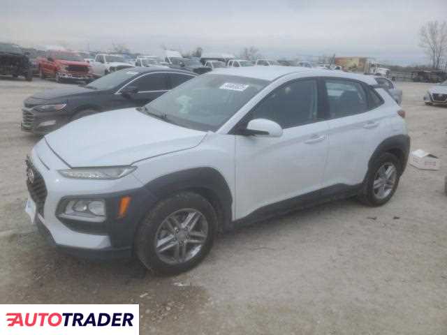 Hyundai Kona 2021 2 Hyundai Kona 2021 2