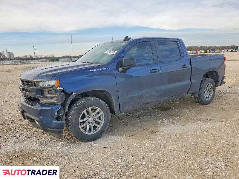 Chevrolet Silverado 2022 5