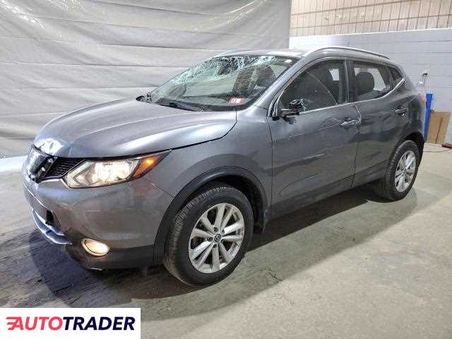 Nissan Rogue 2019 2 Nissan Rogue 2019 2