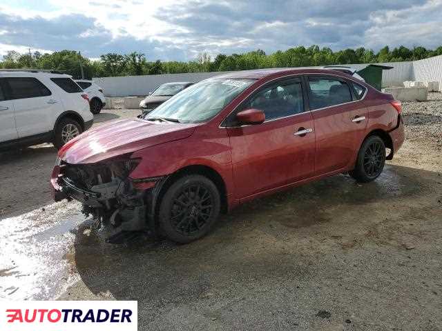 Nissan Sentra 2019 1 Nissan Sentra 2019 1