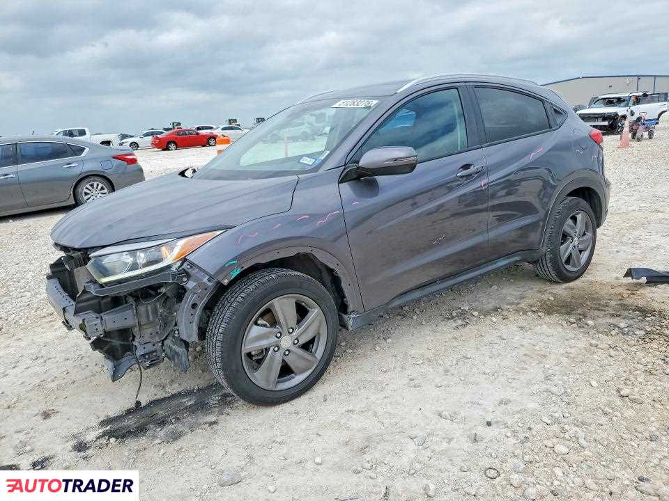 Honda HR-V 2022 1