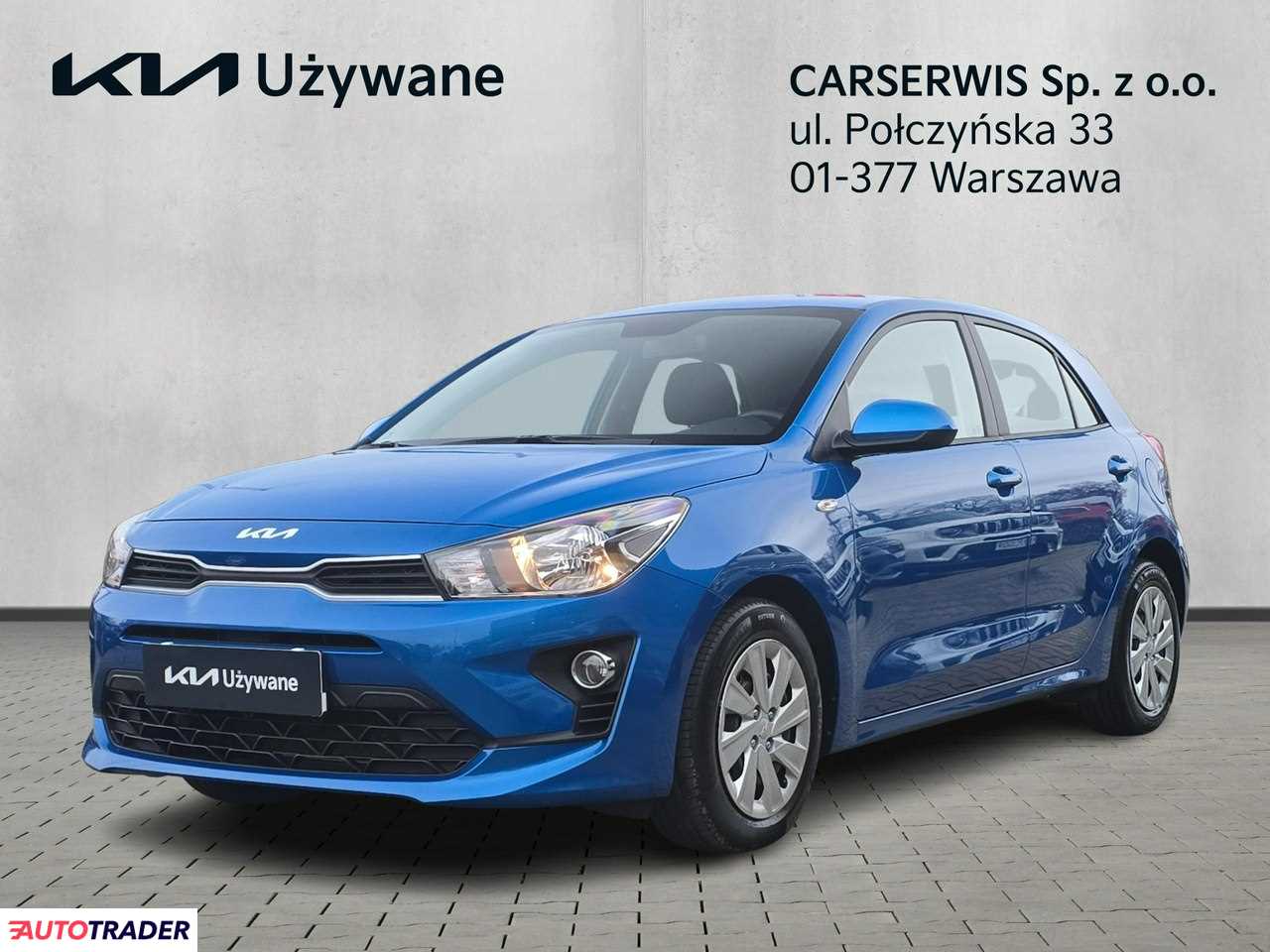 Kia Rio 2021 1.2 82 KM